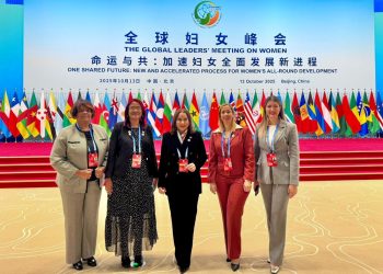 Mayra Jiménez participa en la Cumbre de Líderes Mundiales sobre la Igualdad de Género y el Empoderamiento de las Mujeres en China